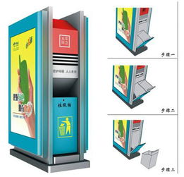 关注广告制品行业 实地了解宿迁市弘盛广告制品厂现状