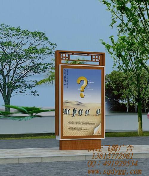 遵化路名牌广告灯箱生产厂家 点亮城市，传递价值