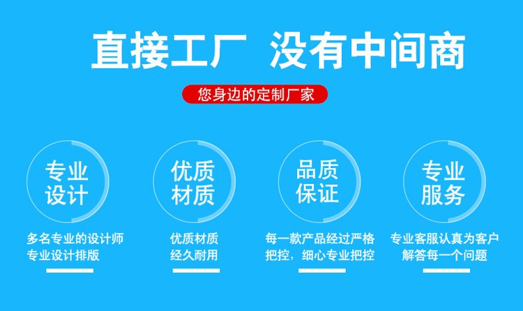 小扇子，大生意 广告团扇如何成为招生与促销的引流利器